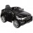 Радиоуправляемый детский электромобиль  БМВ Джип BMW X6 12V - JJ258R