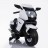 Детский электромобиль мотоцикл BMW K1200GT White 12V - XMX316-WHITE