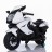 Детский электромобиль мотоцикл BMW K1200GT White 12V - XMX316-WHITE