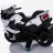 Детский электромобиль мотоцикл BMW K1200GT White 12V - XMX316-WHITE