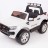 Детский электромобиль Dake Ford Ranger F650 White 4WD 2.4G - DK-F650-WHITE