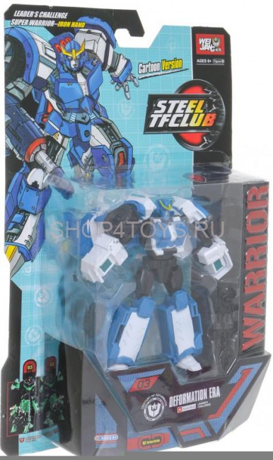 Трансформер Wei Jiang Стронгарм, 18 см - J8017C