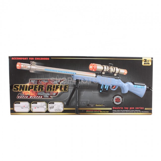 Винтовка на батарейках (75см, свет, звук, вибрация) - ZYA-A2802-2