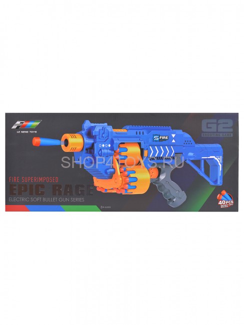 Автомат синий на батарейках с мягкими пулями - G2A Автомат синий на батарейках с мягкими пулями - G2A