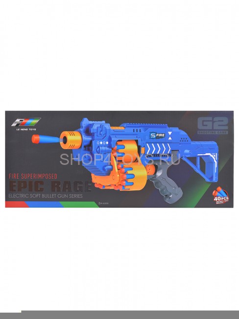 Автомат синий на батарейках с мягкими пулями - G2A Автомат синий на батарейках с мягкими пулями - G2A