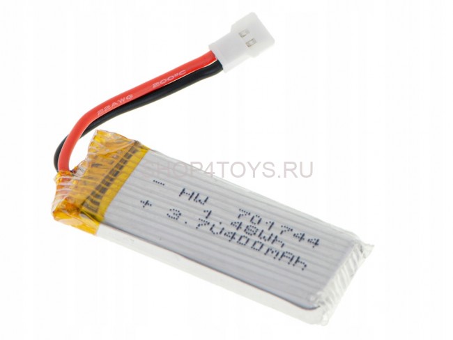 Квадрокоптер Syma Z4W складной с WIFI FPV камерой - SYMA-Z4W