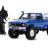 Радиоуправляемая машина WPL пикап Hilux (синий) 4WD 2.4G 1:16 RTR - WPLC-24R-BLUE