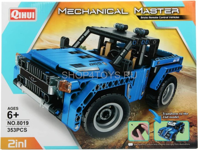 Конструктор Qihui Пикапы (2в1, пульт, 353 детали) - QH8019