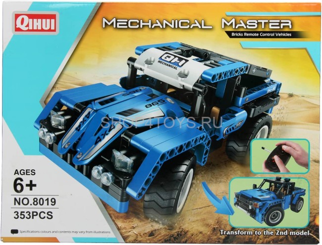 Конструктор Qihui Пикапы (2в1, пульт, 353 детали) - QH8019