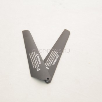 Верхние лопасти MJX - T53-002 Верхние лопасти MJX - T53-002