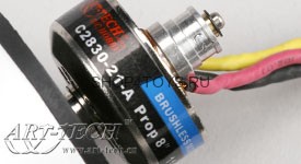 Двигатель Art-tech 3A01Q Двигатель бесколлекторный Art-tech 3A01Q