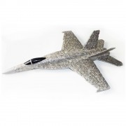 Самолет планер Art-tech Free Flight Jet X18 - ART-22215 Самолет планер Art-tech Free Flight Jet X18 - ART-22215