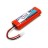 Аккумулятор nVision NiMh 7.2V 4700mAH HSP - NV1003