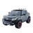 Радиоуправляемый электромобиль Шевроле Chevrolet Colorado Green 4WD 12V 2.4G - ABL1602
