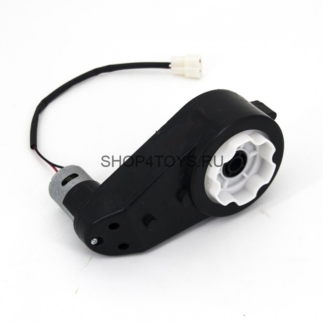 Правый приводной редуктор с мотором 12V - LS-006 Правый приводной редуктор с мотором 12V - LS-006