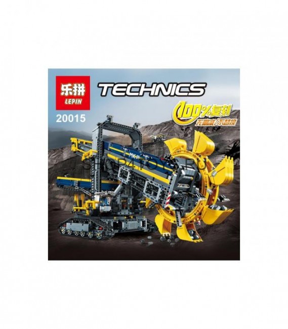 Конструктор King Technics 20015 Роторный экскаватор - Technic 42055