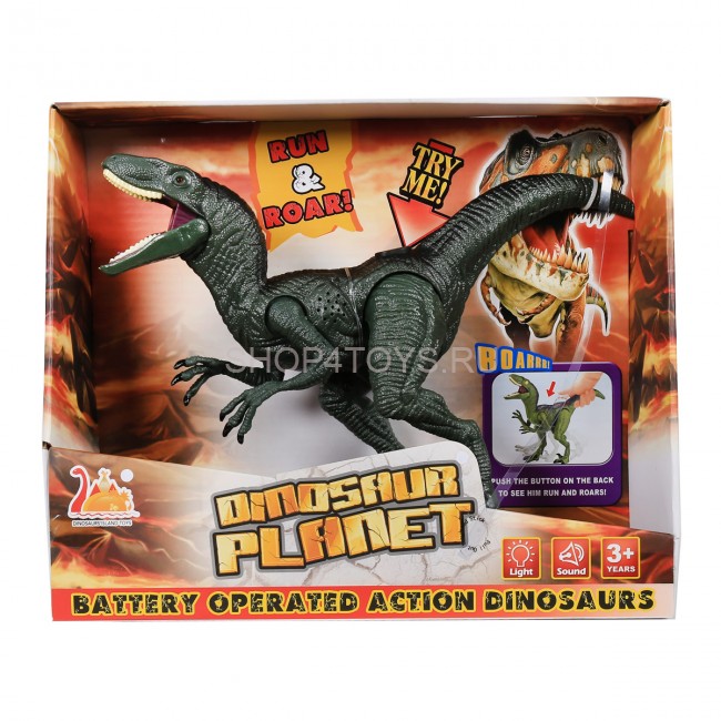 Интерактивный робот Динозавр Велоцираптор на батарейках - RS6180 Интерактивный робот Динозавр Велоцираптор на батарейках - RS6180