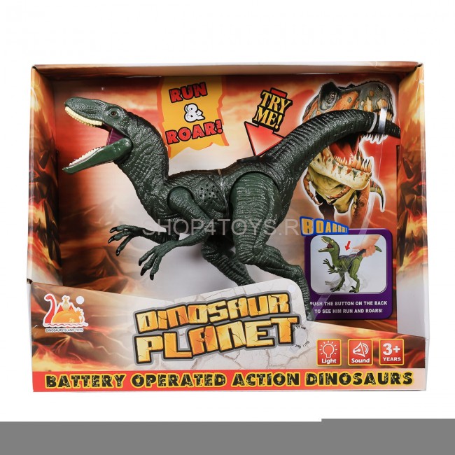 Интерактивный робот Динозавр Велоцираптор на батарейках - RS6180 Интерактивный робот Динозавр Велоцираптор на батарейках - RS6180