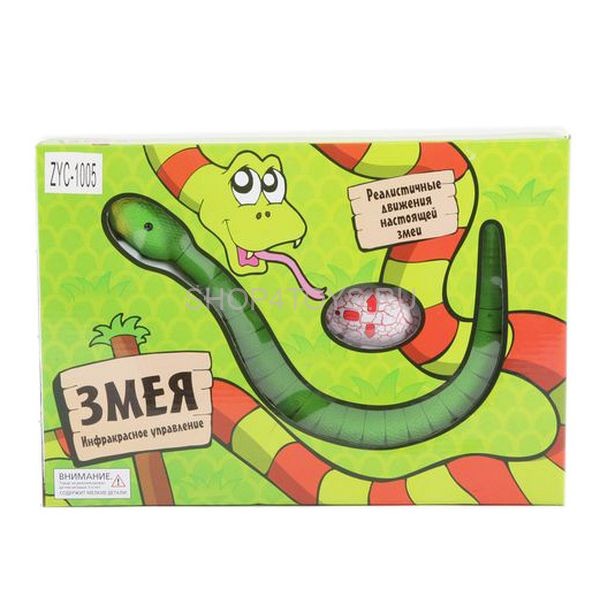 Радиоуправляемая змея Zhorya - ZYC-1005