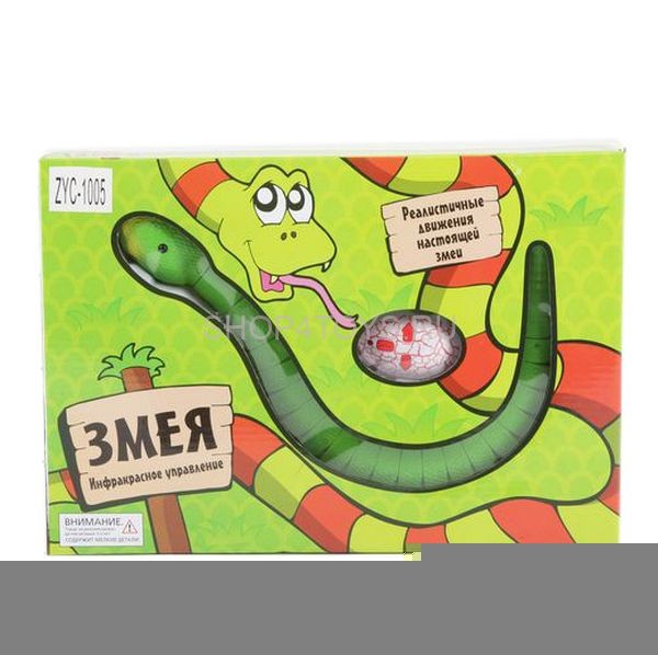 Радиоуправляемая змея Zhorya - ZYC-1005