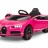Детский электромобиль Bugatti Chiron 2.4G - Pink - HL318