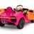 Детский электромобиль Bugatti Chiron 2.4G - Pink - HL318