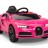 Детский электромобиль Bugatti Chiron 2.4G - Pink - HL318