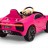 Детский электромобиль Bugatti Chiron 2.4G - Pink - HL318