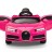 Детский электромобиль Bugatti Chiron 2.4G - Pink - HL318