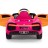 Детский электромобиль Bugatti Chiron 2.4G - Pink - HL318