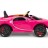 Детский электромобиль Bugatti Chiron 2.4G - Pink - HL318