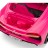 Детский электромобиль Bugatti Chiron 2.4G - Pink - HL318