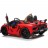 Детский электромобиль Lamborghini Aventador SVJ Red Carbon (дрифт, 15 км/ч, 24V) - SX2028S-RED