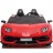 Детский электромобиль Lamborghini Aventador SVJ Red Carbon (дрифт, 15 км/ч, 24V) - SX2028S-RED