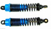 Алюминиевые амортизаторы HSP - 106004
