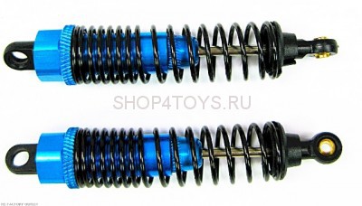 Алюминиевые амортизаторы HSP - 106004