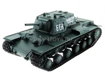 Радиоуправляемый танк Heng Long KV-1 V7.0 масштаб 1:16 RTR 2.4G - 3878-1 V7.0 Радиоуправляемый танк Heng Long KV-1 V7.0 масштаб 1:16 RTR 2.4G - 3878-1 V7.0