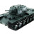 Радиоуправляемый танк Heng Long KV-1 V7.0 масштаб 1:16 RTR 2.4G - 3878-1 V7.0