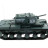 Радиоуправляемый танк Heng Long KV-1 V7.0 масштаб 1:16 RTR 2.4G - 3878-1 V7.0