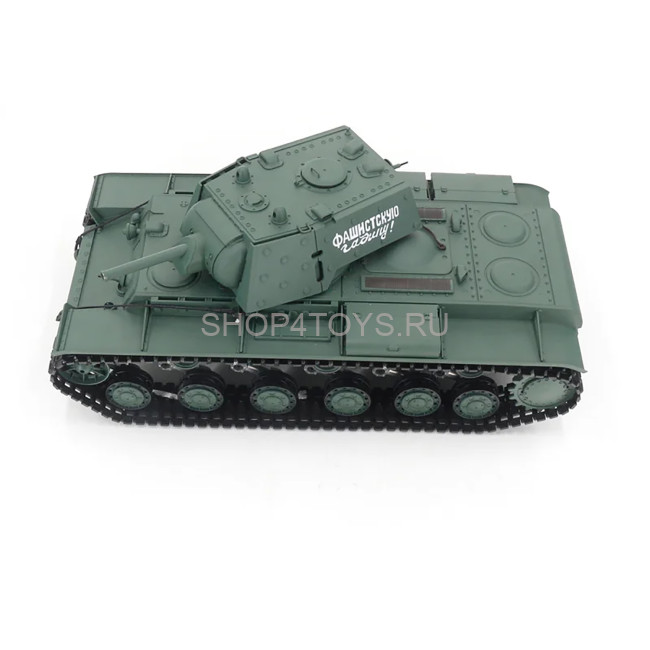 Радиоуправляемый танк Heng Long KV-1 V7.0 масштаб 1:16 RTR 2.4G - 3878-1 V7.0 Радиоуправляемый танк Heng Long KV-1 V7.0 масштаб 1:16 RTR 2.4G - 3878-1 V7.0