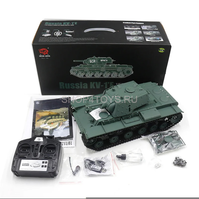 Радиоуправляемый танк Heng Long KV-1 V7.0 масштаб 1:16 RTR 2.4G - 3878-1 V7.0 Радиоуправляемый танк Heng Long KV-1 V7.0 масштаб 1:16 RTR 2.4G - 3878-1 V7.0