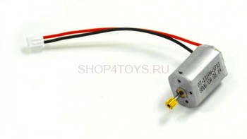 Задний мотор - s006-22 Задний мотор для вертолета S006 - актикул s006-22