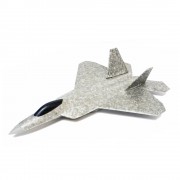 Самолет планер Art-tech Free Flight Jet X22 - ART-22216 Самолет планер Art-tech Free Flight Jet X22 - ART-22216