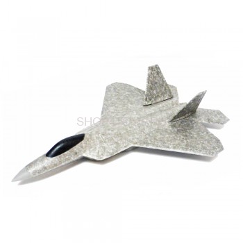 Самолет планер Art-tech Free Flight Jet X22 - ART-22216 Самолет планер Art-tech Free Flight Jet X22 - ART-22216