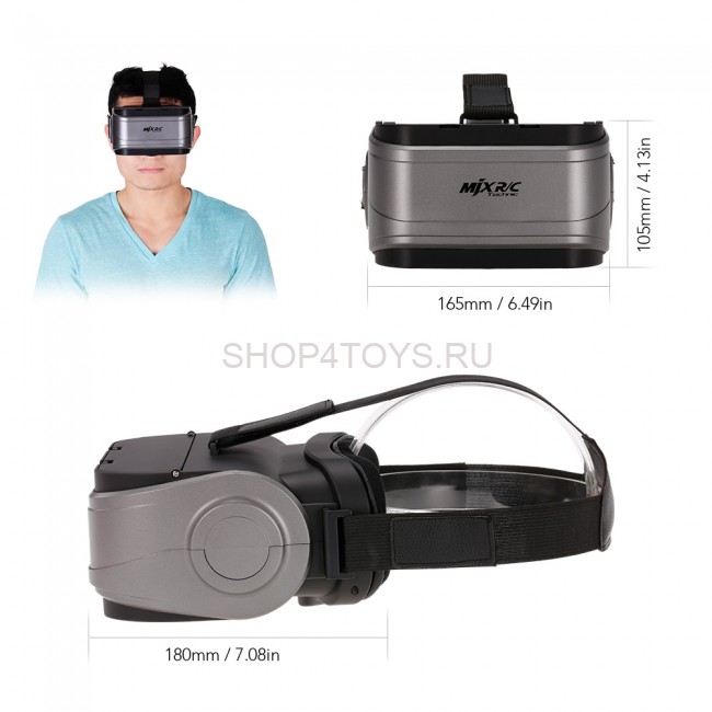 FPV очки для квадрокоптера - MJX-G3 FPV очки для квадрокоптера - MJX-G3
