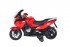 Детский электромобиль мотоцикл BMW R1200RT Red 12V - HZB-118-RED