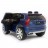 Детский электромобиль Dake Volvo XC90 Blue 12V 2.4G - XC90-BLUE