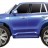 Детский электромобиль Dake Volvo XC90 Blue 12V 2.4G - XC90-BLUE