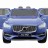 Детский электромобиль Dake Volvo XC90 Blue 12V 2.4G - XC90-BLUE