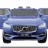Детский электромобиль Dake Volvo XC90 Blue 12V 2.4G - XC90-BLUE